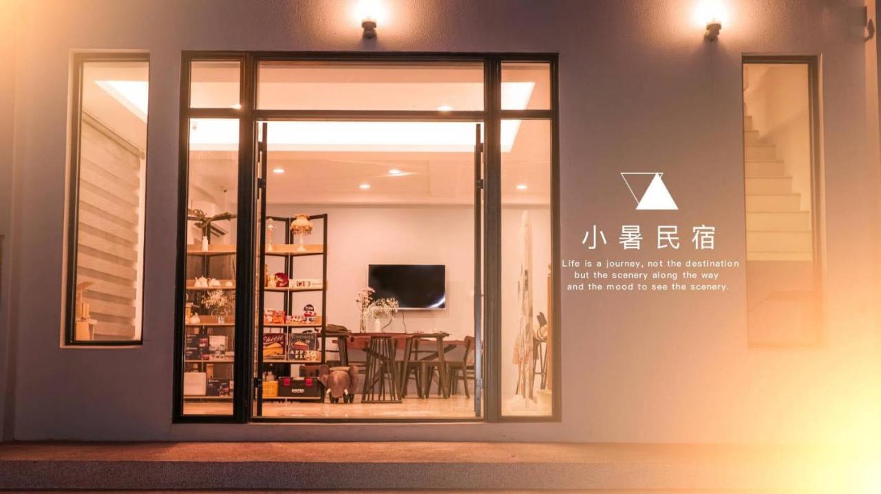 Xiaoshu Homestay Magong Luaran gambar